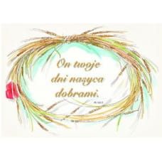 Naklejka religijnaNr. 142 e-religijne.pl