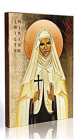 Ikona Mała Arabka - Święta Maria od Jezusa Ukrzyżowanego - 10,5 x 14