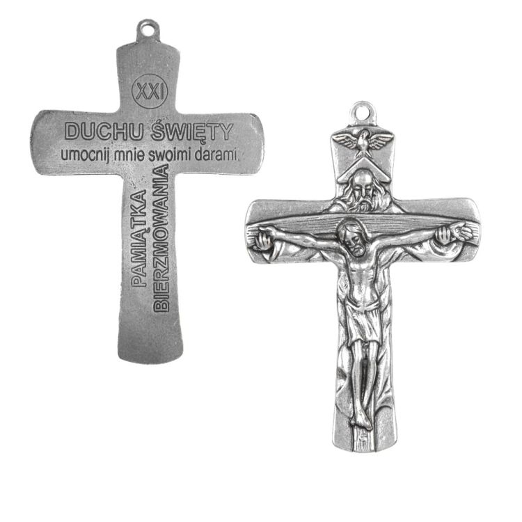 Krzyż Pamiątka Bierzmowania Trójca Święta - 7 cm e-religijne.pl