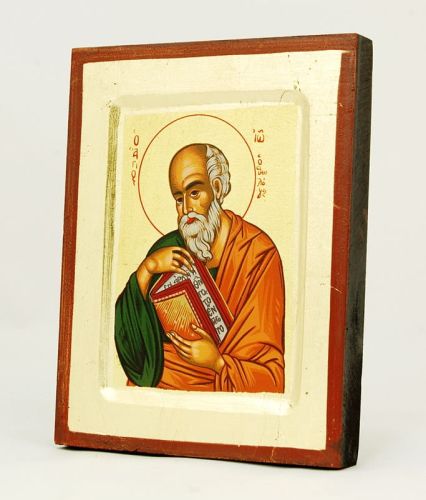 Ikona bizantyjska świętego Jana Ewangelisty 14 x 18 (2) e-religijne.pl