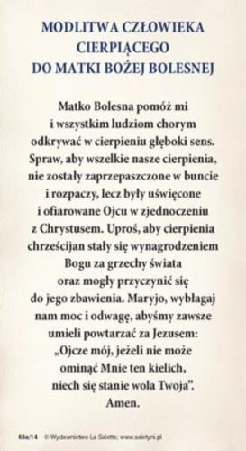 Obrazek z modlitwą człowieka cierpiącego do Matki Bożej Bolesnej (100 szt.) e-religijne.pl