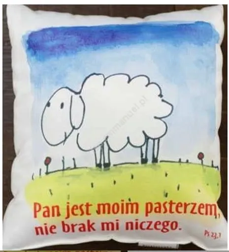 Poduszka z motywem religijnym - wzór 14  e-religijne.pl
