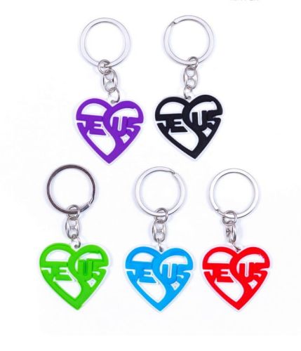 Breloczek religijny - Serce z napisem "Jezus" KC035A e-religijne.pl