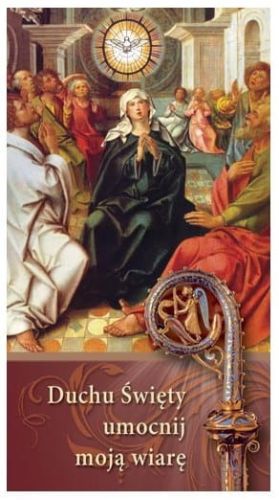 Obrazki z motywem Ducha św. (100 szt.) - 78/14 e-religijne.pl