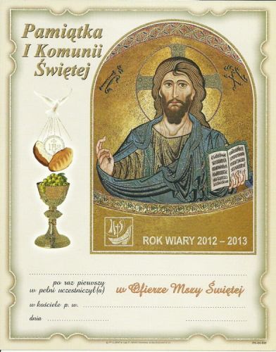 Obrazek Pamiątka I Komunii Świętej - Rok Wiary PK04 e-religijne.pl
