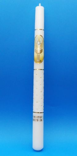 Świeca do chrztu ChR20a e-religijne.pl