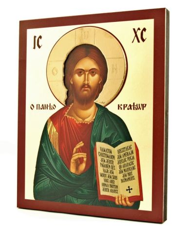 Ikona Chrystus Pantokrator (VV 25 x 31) z wypukłym nimbem e-religijne.pl