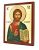 Ikona Chrystus Pantokrator (VV 25 x 31) z wypukłym nimbem e-religijne.pl
