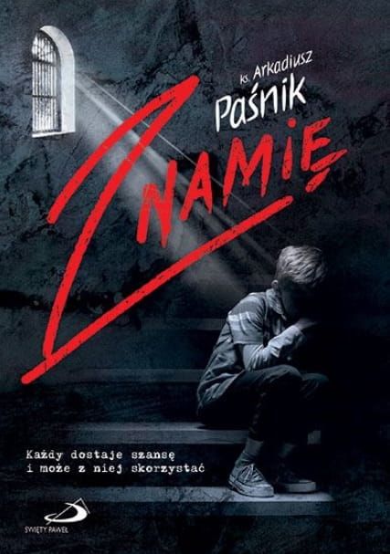 znamie_pasnik.jpg