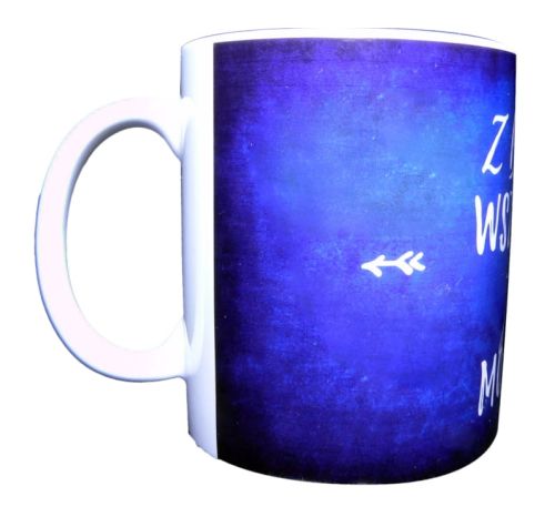 Chrześcijańskie kubki, koszulki, naklejki: KUBEK "Z Bogiem wszystko jest możliwe!"