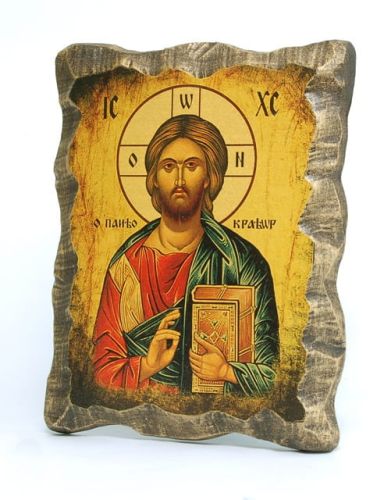 Chrystus Pantokrator - reprodukcja ikony VV2 - 20 x 25 e-religijne.pl
