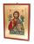 Ikona bizantyjska Chrystus Pantokrator 18 x 24 e-religijne.pl