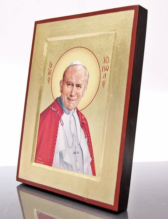Ikony bizantyjskie Święty Jan Paweł II - ikona bizantyjska 14 x 18 Księgarnia katolicka i dewocjonalia e-religijne.pl