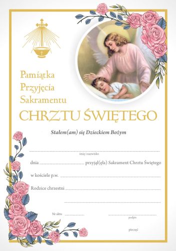 Pomoce duszpasterskie sklep do kancelarii parafialnej: Dyplom Pamiątka Chrztu Świętego (opakowanie zbiorcze)