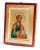 Ikona bizantyjska św. Piotr 14 cm x 18 cm e-religijne.pl