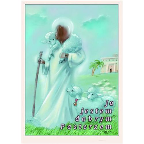  Naklejka religijna Nr. 94 e-religijne.pl