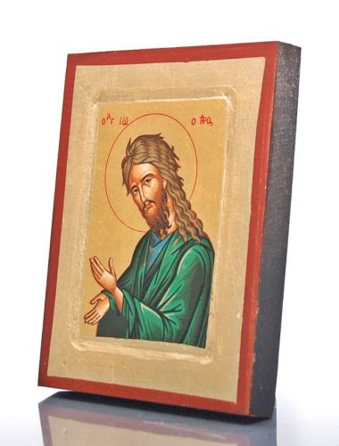 Ikony z Grecji - z certyfikatem: Bizantyjska ikona świętego Jana Chrzciciela 14 x 18 - na chrzest, imieniny, święcenia, prymicje - sklep internetowy e-religijne.pl
