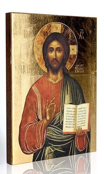Chrystus Pantokrator ikona 11,5 x 16 złocona sklep z ikonami e-religijne.pl dewocjonalia artykuły sakralne