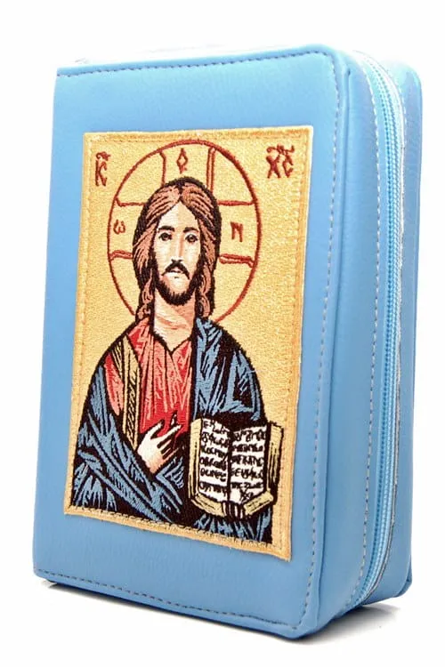 Okładka na Pismo św. z ikoną haftowaną ze skóry - (NIEB) - format oazowy e-religijne.pl