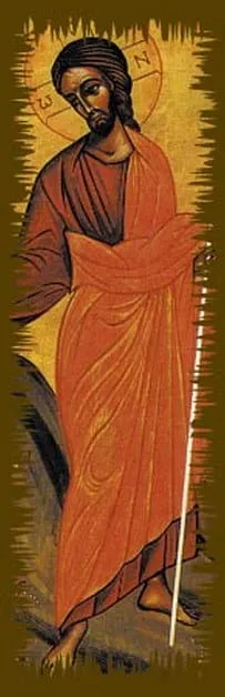 Religijna zakładka do książek z ikoną - 128 e-religijne.pl