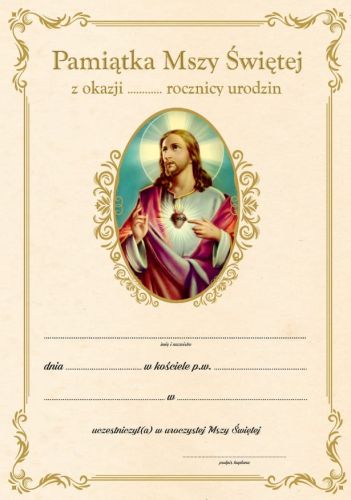 Dyplom Pamiątka Mszy Świętej z okazji urodzin [10 sztuk] - EU1 sklep hurtownia