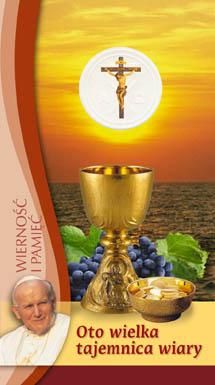 Obrazek na intencje 35/08 - opakowanie 100 szt.