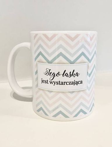 Sklep religijny: Kubek "Jego łaska jest wystarczająca"