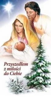 Obrazki kolędowe (opakowanie 100 sztuk) 08/11 e-religijne.pl