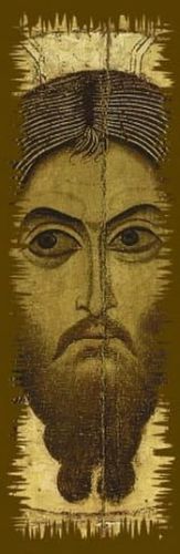 Religijna zakładka do książek z ikoną - 132 e-religijne.pl