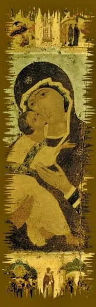 Religijna zakładka do książek z ikoną - 131 e-religijne.pl