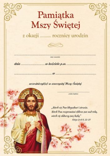 Dyplom Pamiątka Mszy Świętej z okazji urodzin [10 sztuk] - EU2 sklep dyplomy