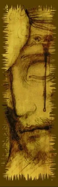 Religijna zakładka do książek z ikoną - 133 e-religijne.pl