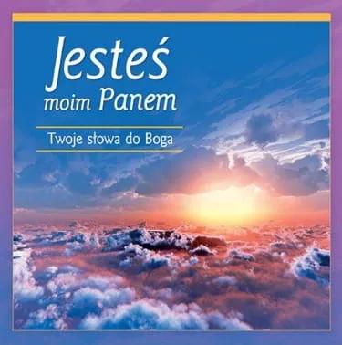 Książeczki upominkowe: Jesteś moim Panem - książeczka religijna na prezent EDYCJA ŚW. PAWŁA