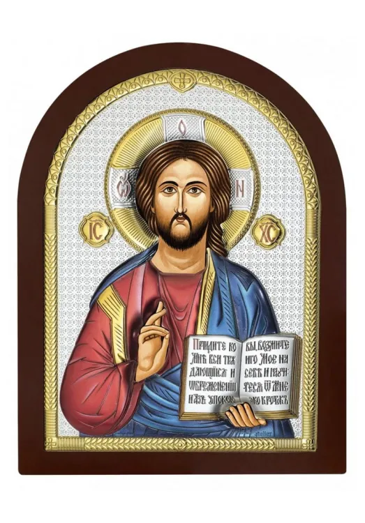 Sklep z ikonami chrześcijańskimi - upominek na święcenia kapłańskie, obłóczyny - Ikona srebrna Chrystus Pantokrator 16 x 21 cm AE0803/4D
