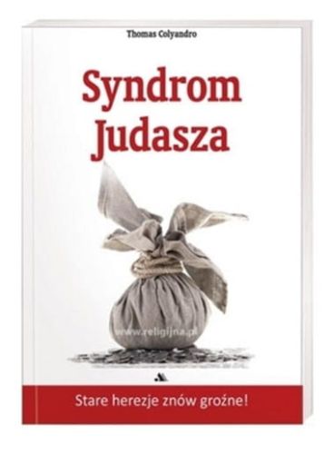 judasza_syndr.jpg
