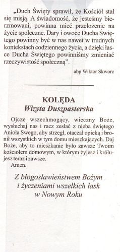 Obrazki na kolędę - mix 400 sztuk 7 x 13 sklep e-religijne.pl