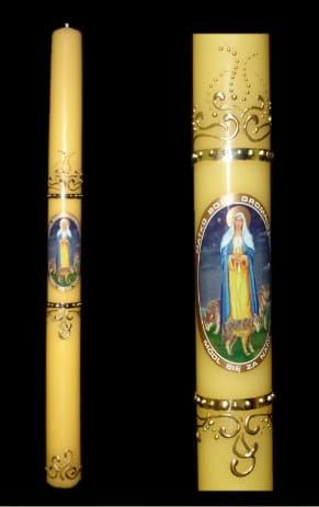 Gromnica - świeca liturgiczna G1 - wys. 43 cm e-religijne.pl
