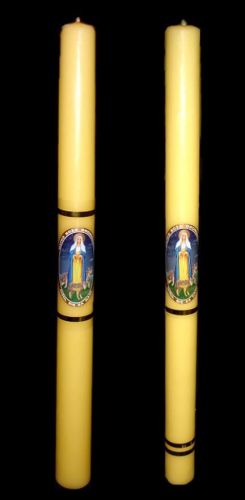 Gromnica żółta krótka G3 - 25 cm sklep ze świecami e-religijne.pl