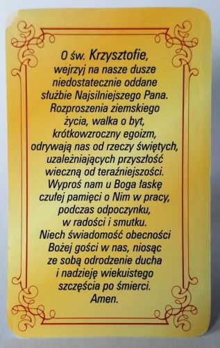 Złocone obrazki ze świętym Krzysztofem i modlitwą paczka 100 sztuk księgarnia chrześcijańska e-religijne sklep pomoce duszpasterskie