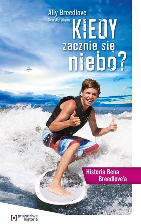 kiedy_za.jpg