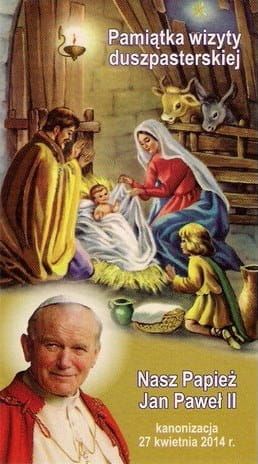 Obrazki na kolędę z Janem Pawłem II - wzór 3 (100 sztuk) e-religijne.pl