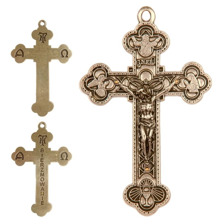 Krzyż do bierzmowania ozdobny 12,5 cm - 01-240m e-religijne.pl