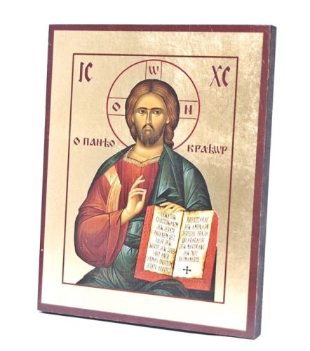 Ikona Chrystus Pantokrator (VV 20x25 - II)