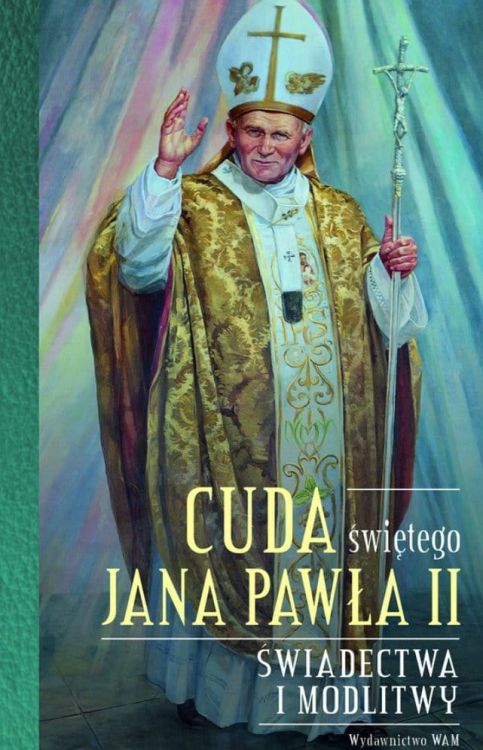 cuda_sw_JPII.jpg