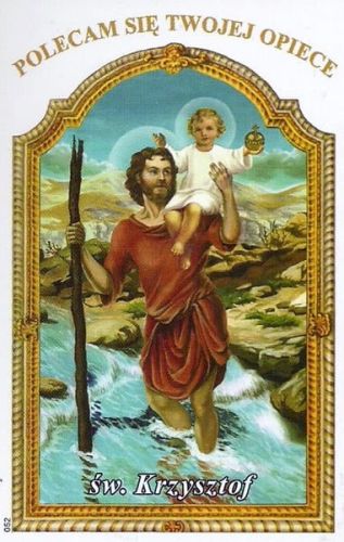 Obrazki ze świętym Krzysztofem i modlitwą (7 x 10) - paczka 100 sztuk e-religijne.pl