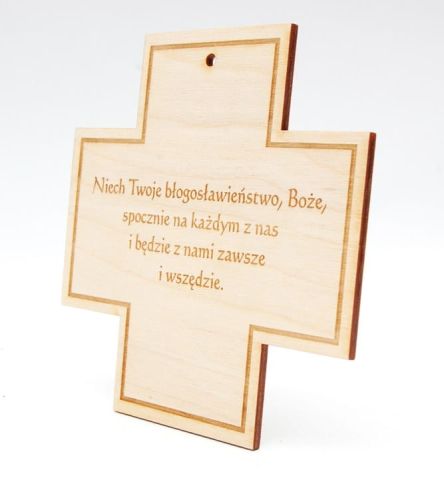 Krzyż drewniany z modlitwą - błogosławieństwem e-religijne.pl