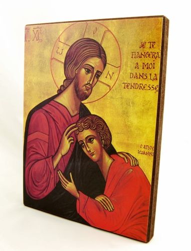 Ikona Jezus ze św. Janem - reprodukcja e-religijne.pl