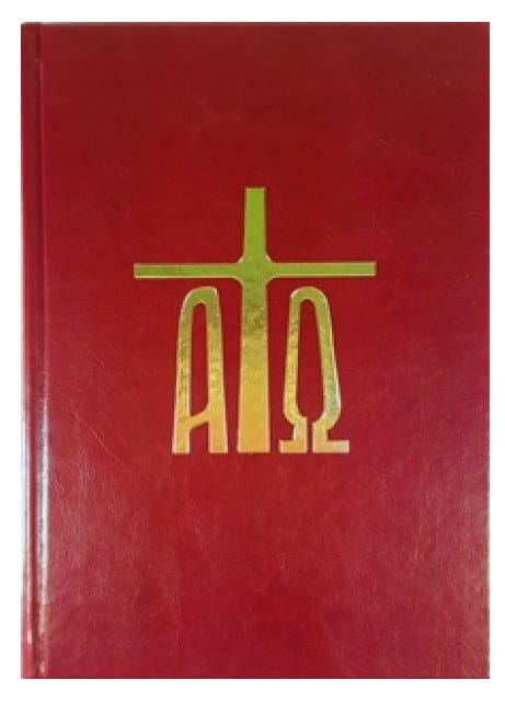 Lekcjonarze mszalne komplet 5 tomów [format B5] - nowe wydanie 2015 wydawnictwo Pallottinum księgarnia e-religijne.pl
