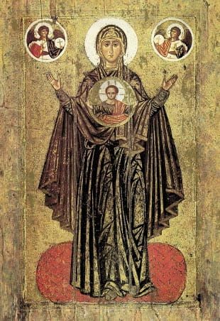 Pocztówka reprodukcja ikony Matka Boża - "Orantka" e-religijne.pl