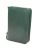 Okładka na Pismo Święte Biblię Tysiąclecia - format oazowy - skóra ekologiczna zielona  e-religijne.pl